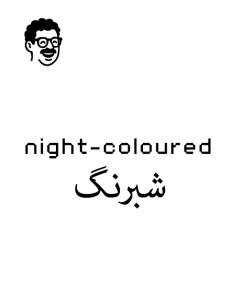 کارت ویزیت تعداد کم